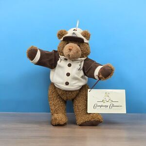 1995 Hershey's Teddy Bear Jointed Vintage 11" Plush with Tags by Douglas Company